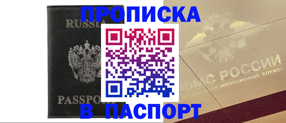 форма 3 в Ленинск-Кузнецком